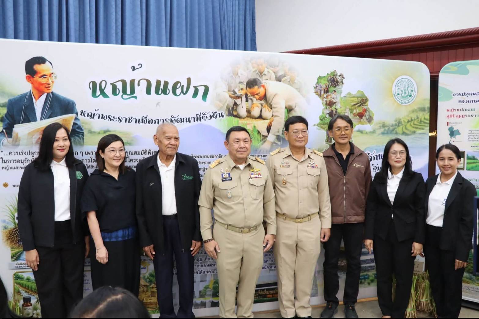 title - เลขาธิการสำนักงานการปฏิรูปที่ดินเพื่อเกษตรกรรม เป็นประธานในพิธีเปิดโครงการฝึกอบรมเชิงปฏิบัติการ หลักสูตร “รู้ปลูก รู้รักษา รู้คุณค่าของหญ้าแฝก” ระยะที่ 2 ภายใต้โครงการพัฒนาและรณรงค์การใช้หญ้าแฝกอันเนื่องมาจากพระราชดำริ ประจำปีงบประมาณ พ.ศ. 2569 ณ ศูนย์ส่งเสริมและพัฒนาอาชีพเสริมนอกภาคการเกษตร (ศพส.)